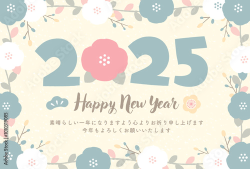 2025年 和モダン・北欧風のおしゃれかわいい椿の花に囲まれた巳年の文字フレーム年賀状