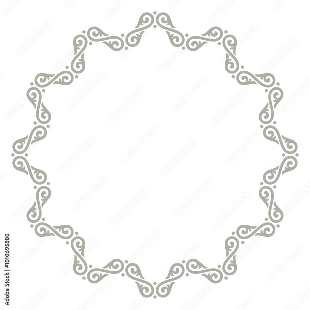 Vector elegant star frame in oriental style. Isolated on white background Vector elegant star frame in oriental style. Isolated on white background
