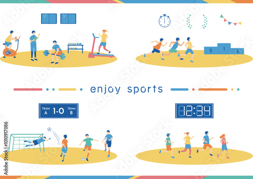 スポーツを楽しむ人達