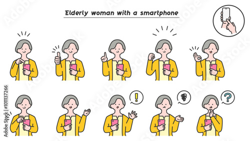 スマートフォンを持つ年配女性　表情バリエーション