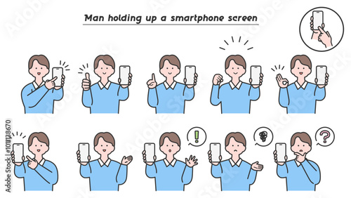 スマートフォンの画面を掲げて見せる男性　バリエーション