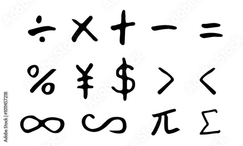 数学　算数記号　計算セット