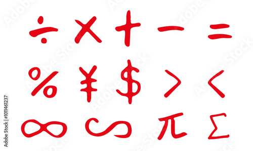 数学　算数記号　計算セット