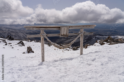 Wallpaper Mural 冬の霧ケ峰高原 車山山頂 Torontodigital.ca