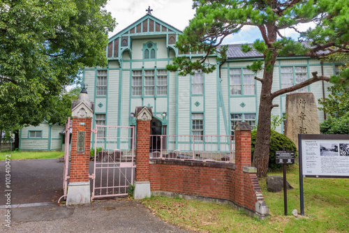 National Gunma University Kiryu Campus, Kiryu City, Gunma Prefecture, Japan photo