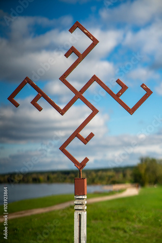 Pagan sign against the sky.