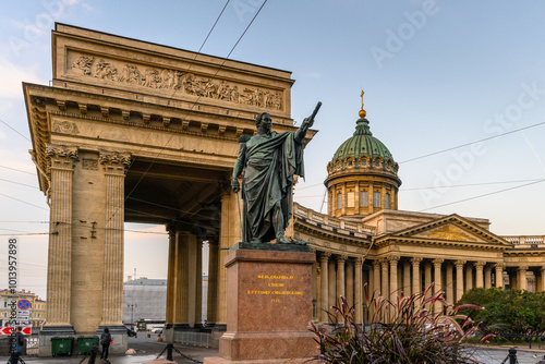 Kazan Cathedral or Kazanskiy Kafedralniy Sobor, a cathedral of the Russian Orthodox Church on the Nevsky Prospekt. photo