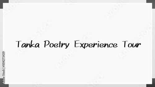 Tanka Poetry Experience Tour のホワイトボード風イラスト