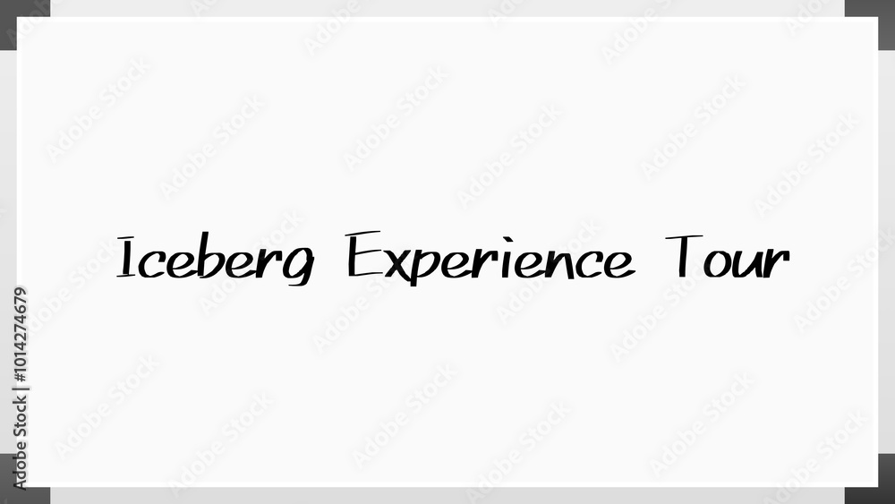 Iceberg Experience Tour のホワイトボード風イラスト Iceberg Experience Tour のホワイトボード風イラスト