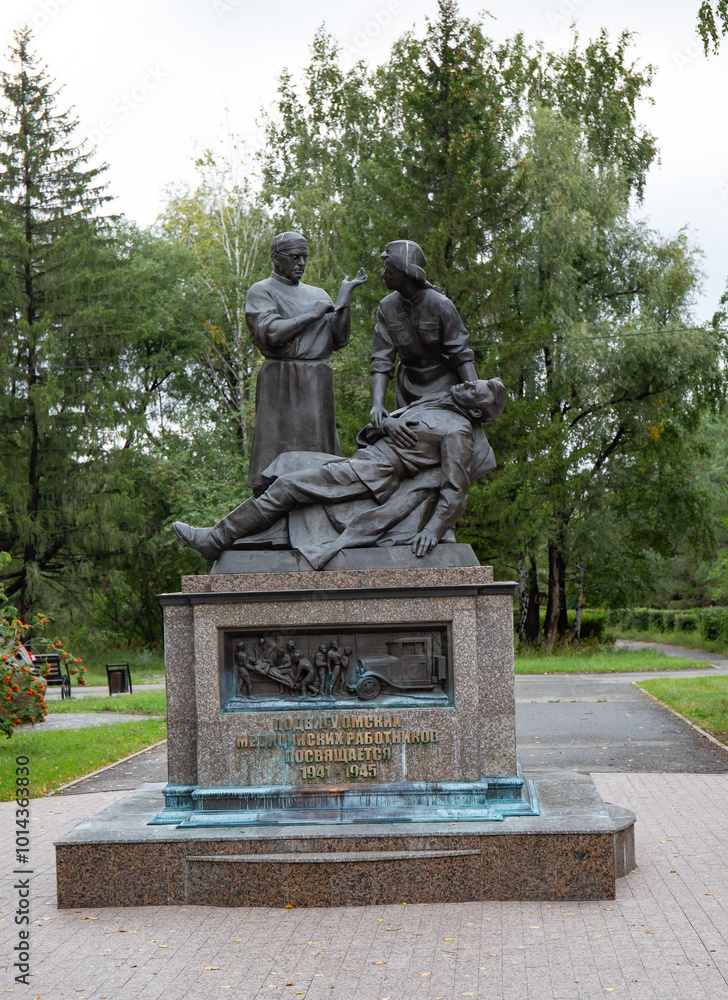 Obraz premium Monument to Omsk hospital workers during the Great Patriotic War in the Victory Park in Omsk in summer