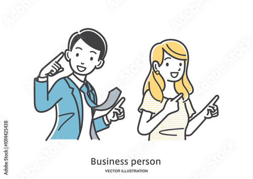 指で示す男女の会社員のイラスト素材