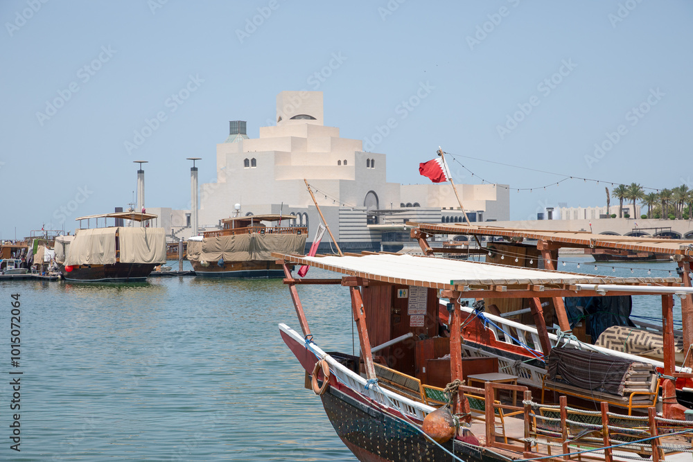 Fototapeta premium Doha 301