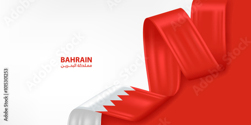 Bahrain 3D ribbon flag. Bent waving 3D flag in colors of the Bahrain national flag. National flag background design.