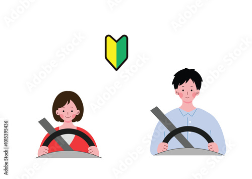 車を運転する初心者ドライバーの男女
