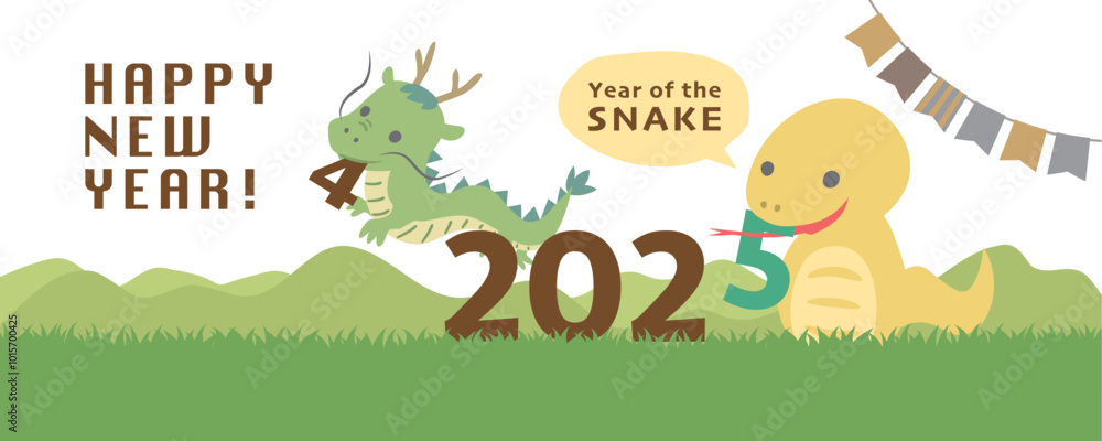 2025年巳年 2025の数字を持つヘビの新年のバナー素材 2025年巳年 2025の数字を持つヘビの新年のバナー素材