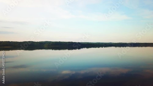 Beautiful summer landscape of Lake Bernovo photo