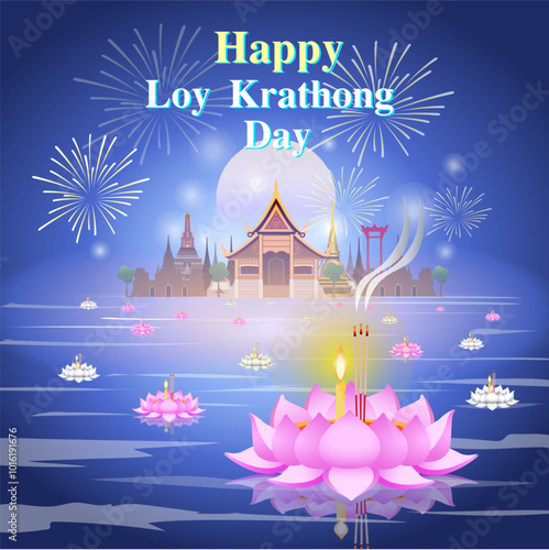 Loi Krathong Day