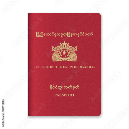 Myanmar Passport Cover with Gold Emblem and Text
