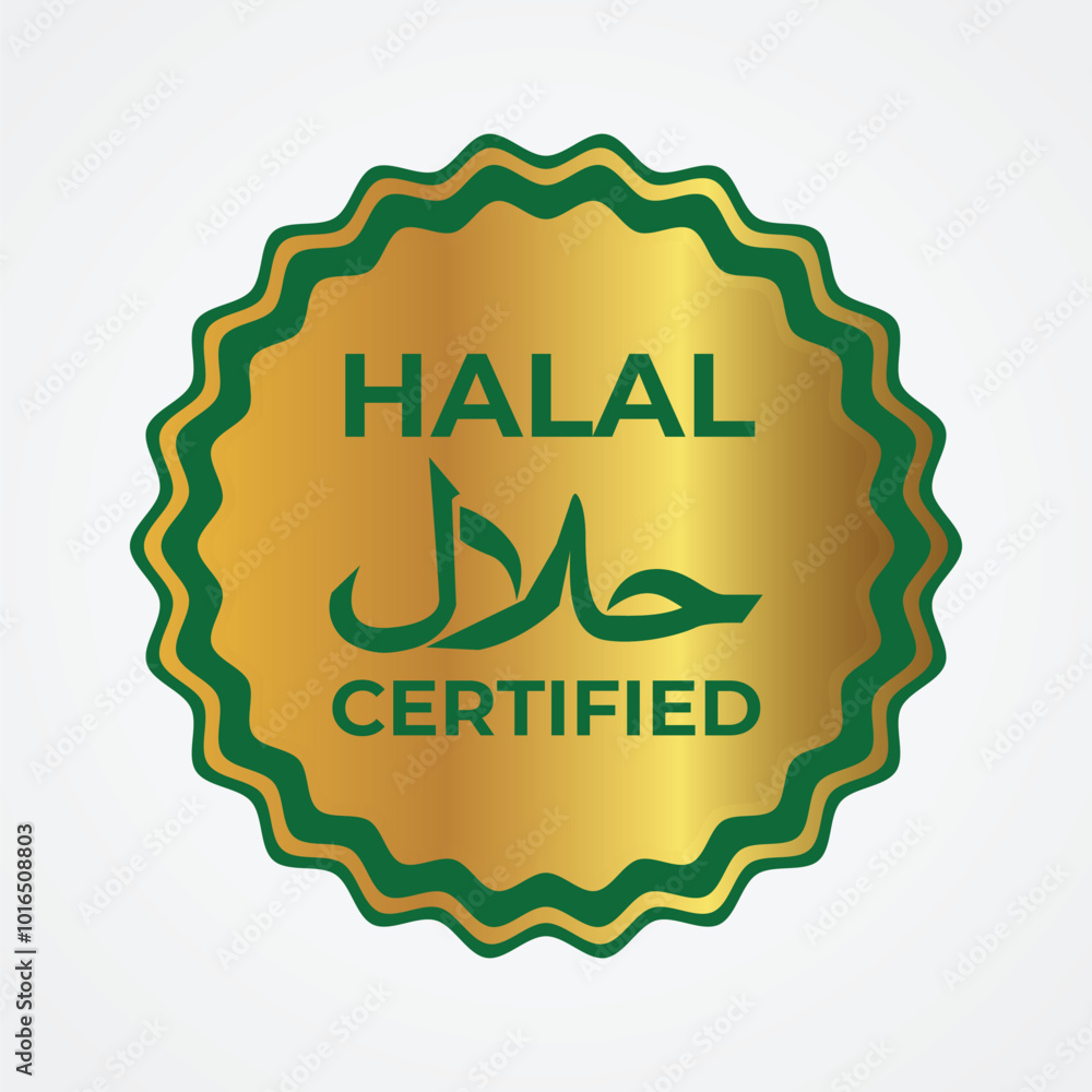 Elegant Halal Ribbon with Golden Diamond Label Elegant Halal Ribbon with Golden Diamond Label