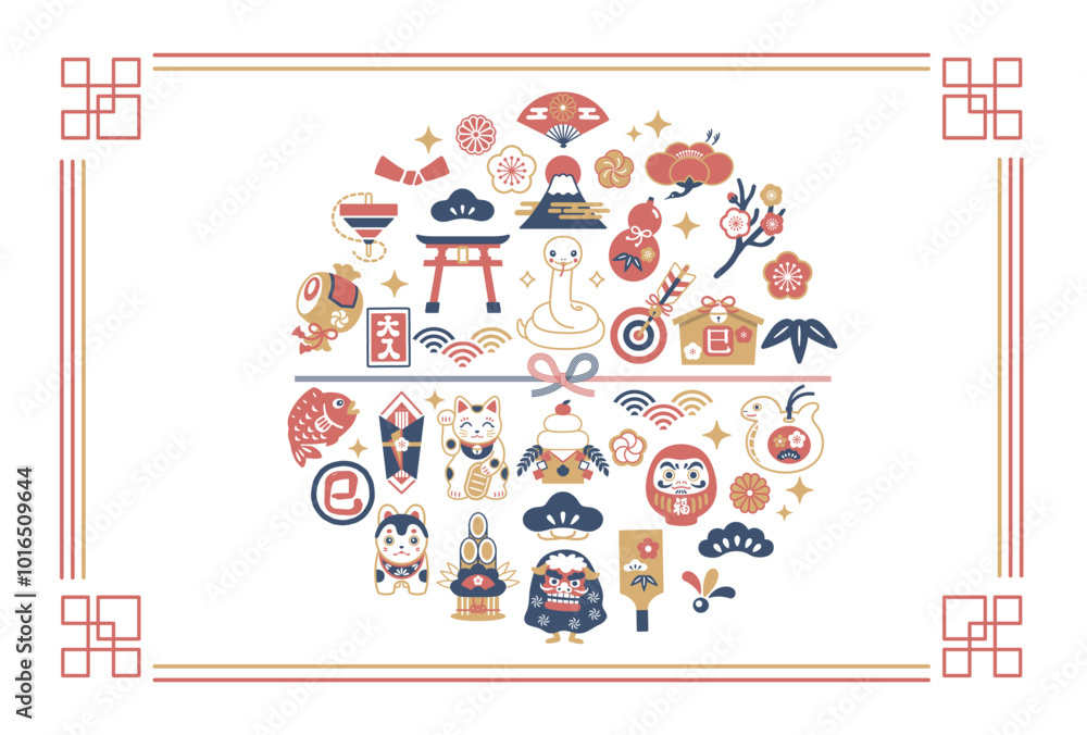 Fototapeta premium 2025年巳年と縁起物の年賀状テンプレート