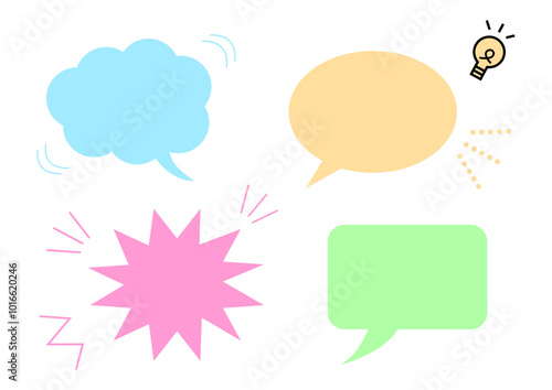 シンプルな吹き出しのフレーム素材