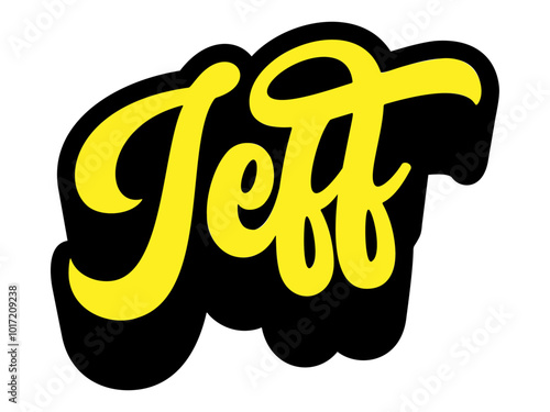 Given name Jeff written in retro groovy three-dimensional script lettering photo