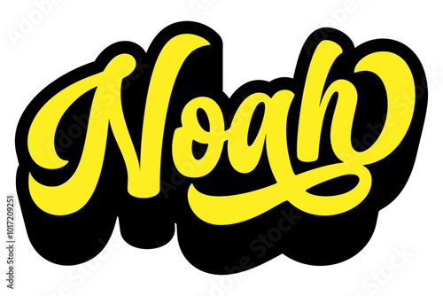 Given name Noah written in retro groovy three-dimensional script lettering