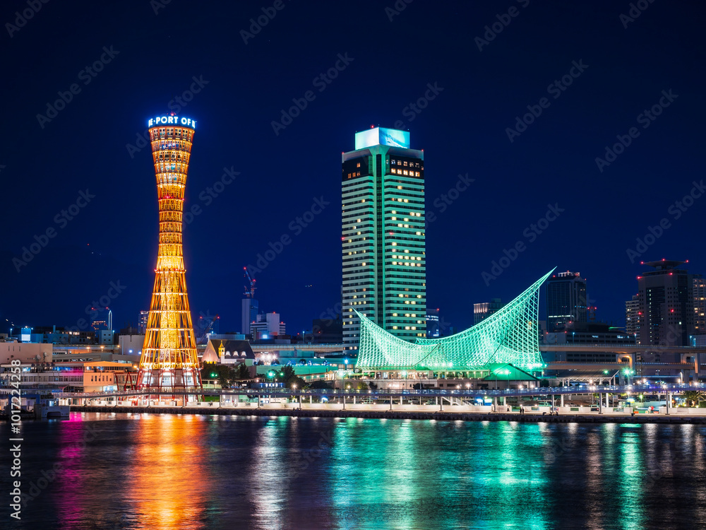 神戸ポートタワーとベイエリア 夜景