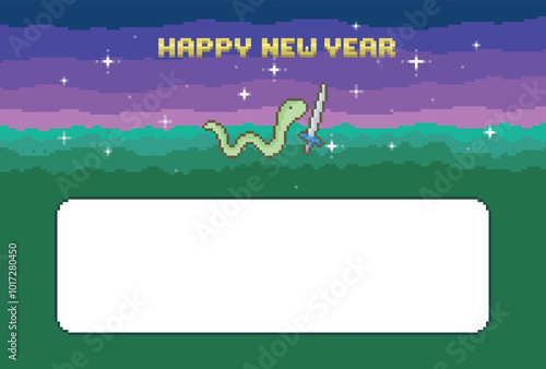 夜の草原をたくましく進む勇者の蛇。懐かしいドット絵の年賀状素材