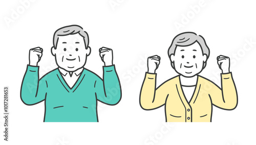 両手でガッツポーズをする高齢者小太り男女の上半身イラスト