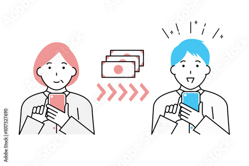 銀行アプリを利用して送金する母親と受け取る息子のイラスト