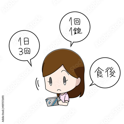 市販の薬の説明を読む女性のイラスト