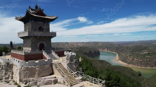 Wallpaper Mural view of qiankun bay of river huang he in shanxi Torontodigital.ca