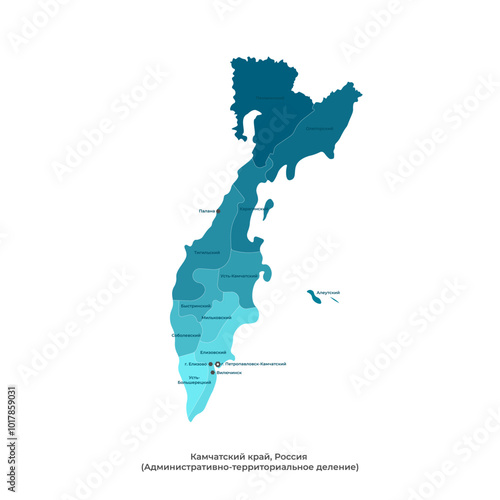 Vector modern isolated illustration with authors vision. Simplified administrative map of Kamchatka Krai in Russia. Names of main cities and regions in Russian language.