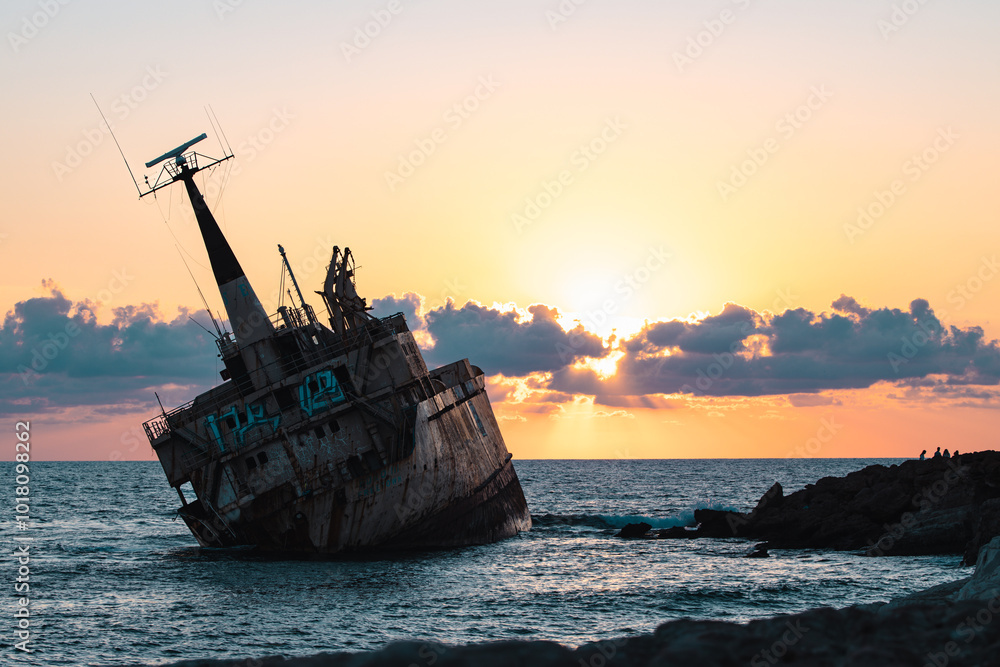 The Sierra Leone-flagged EDRO III ran aground off Pegeia on 8 Oct 2011 in heavy seas, during a voyage to Rhodes, from Limassol, Cyprus. 23th of September 2024 The Sierra Leone-flagged EDRO III ran aground off Pegeia on 8 Oct 2011 in heavy seas, during a voyage to Rhodes, from Limassol, Cyprus. 23th of September 2024