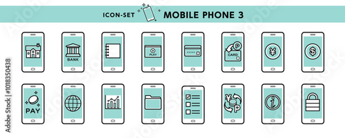 銀行、電子決済、ポイント、お金など携帯電話・スマホの便利機能いろいろアイコン