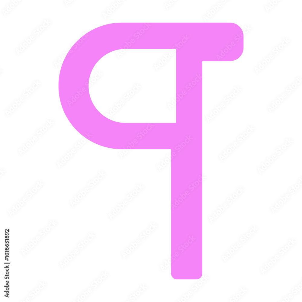 Paragraph Vector Flat Icon Design Paragraph Vector Flat Icon Design