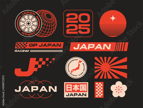 Set streetwear auto racing logo ideas for a clothing brand. Design vector typography for decals auto and t-shirt Japan streetwear clothing y2k style. photo