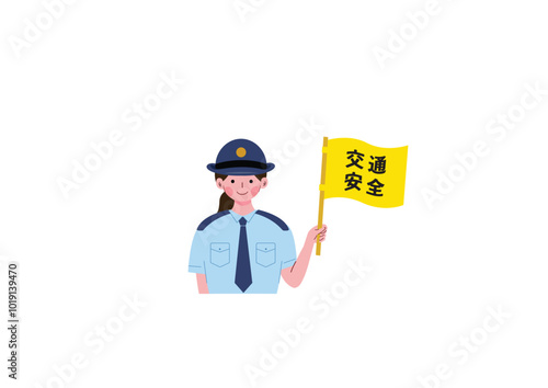 交通安全の旗をもつ警察官の女性