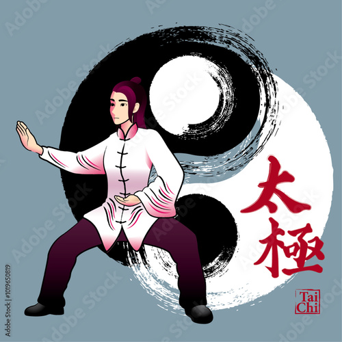 A man and a woman are performing Tai Chi. Vector. With Tai Chi icon as background. The Chinese words mean Tai Chi.