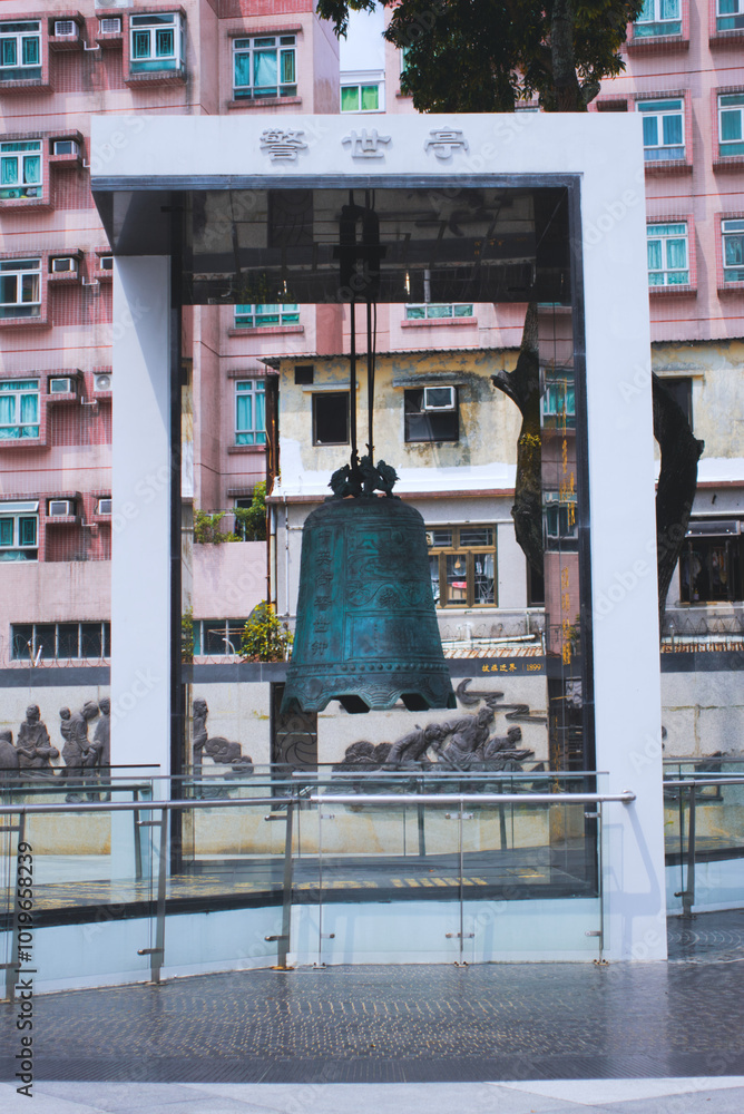 Obraz premium A Taste of Shenzhen - Chung Ying Street