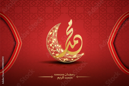 islamic greetings ramadan kareem card design with red crescent moon and calligraphy
