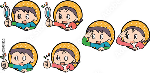 枠から飛び出す子供たちのセット