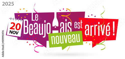 20 novembre 2025 : le Beaujolais nouveau est arrivé !	