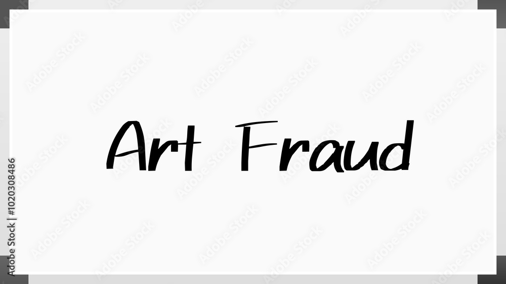 Art Fraud のホワイトボード風イラスト Art Fraud のホワイトボード風イラスト