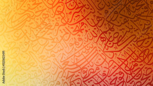 Arabic calligraphy wallpaper on the wall, gradient colors, interlocking background, translation of 