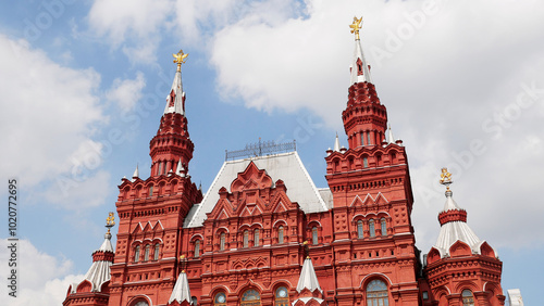 The State Historical Museum