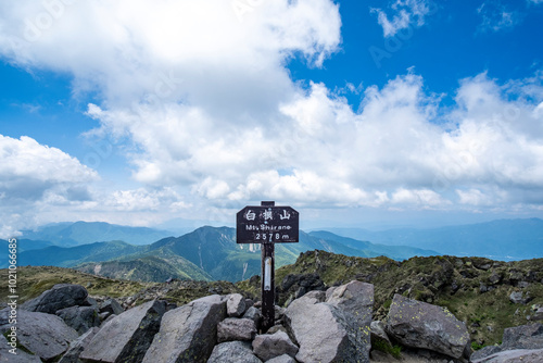 日本百名山 日光白根山頂上　栃木県日光市日光国立公園 photo