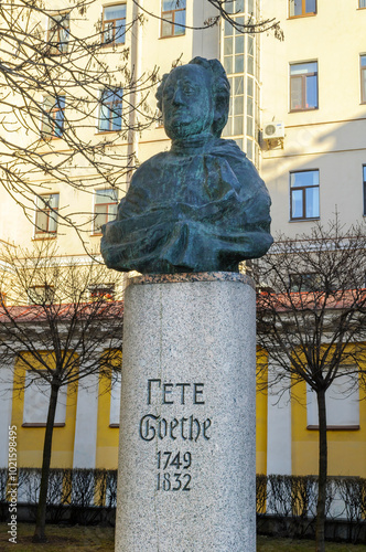 St Petersburg Russia. Monument bust of Johann Wolfgang von Goethe, a famous German poet and writer in St Petersburg Russia photo