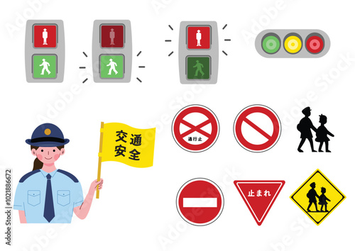 信号機と交通標識のイラストセット